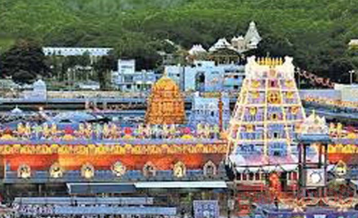తిరుమలలో ఒక్కసారిగా మారిన దర్శన విధానం.. భక్తులకు షాక్...!
