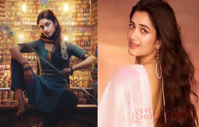 సెయాన్' మూవీలో హీరోయిన్ గా భాగ్యశ్రీ బోర్సే- డివైన్ ఫస్ట్ లుక్...!