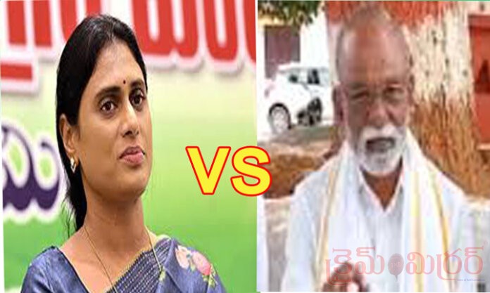 షర్మిల వర్సెస్ రఘువీరారెడ్డి... రాజ్యసభ పదవి కోసం పోటాపోటీ...!