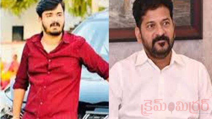 బండి భగీరథ్ కేసుపై సీఎం రేవంత్ రెడ్డి సీరియస్...!