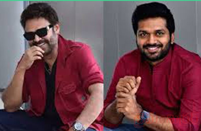 వెంకీ-అనిల్ మూవీలో భారీ ట్విస్ట్.. అతను ఔట్, ఇంకొకరు ఎంట్రీ...!