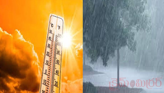 తెలుగు రాష్ర్టాల్లో భిన్న వాతావ‌ర‌ణం