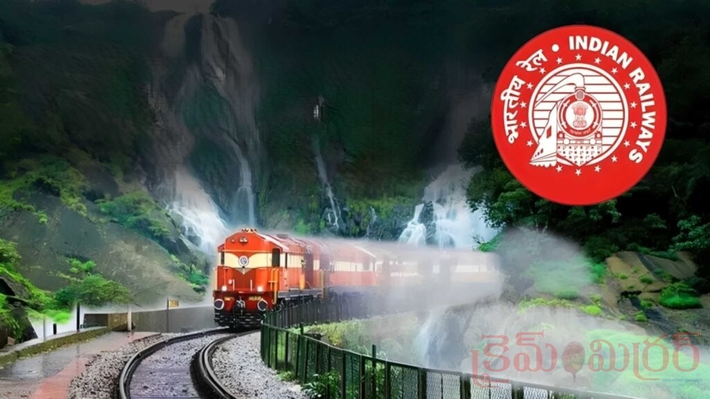 రైల్వే ఉద్యోగాలు.. అర్హత కేవలం పదో తరగతి మాత్రమే..