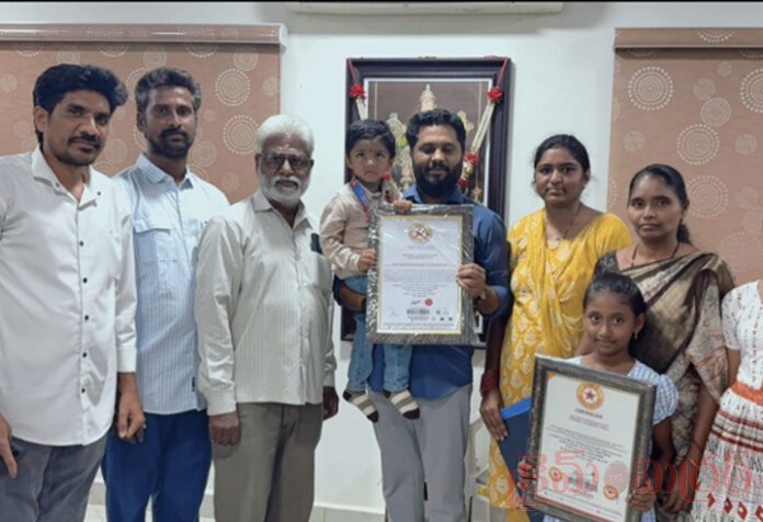 త‌ల్లి చెక్కిన అప‌ర‌జ్ఞాని మౌర్య‌...! మూడు సార్లు ప్ర‌చంచ రికార్డు...
