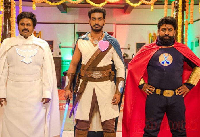 ఫ్యామిలీ, కామెడీ ఎంటర్టైనర్ ‘పురుష:’ మూవీ....మే 22న గ్రాండ్ రిలీజ్‌...!