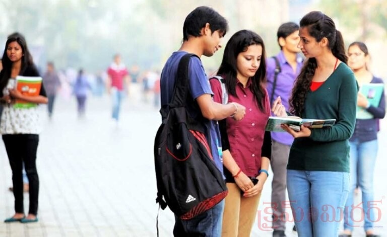 TG PGECET-2026 ఆన్‌లైన్ పరీక్షల షెడ్యూల్ విడుదల
