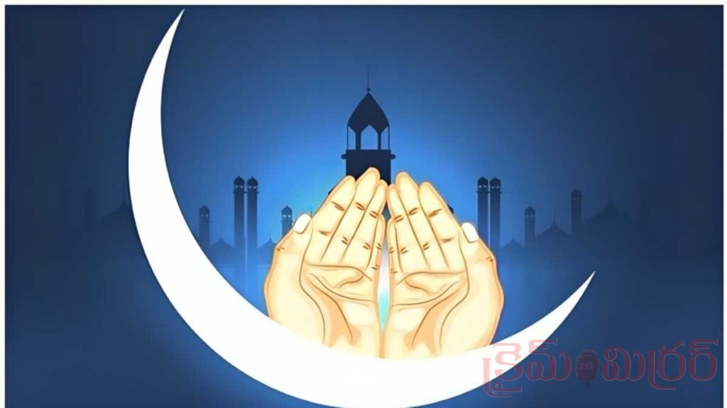 బక్రీద్ పండుగ ఎప్పుడు?.. సెలవుపై అంతటా గందరగోళం