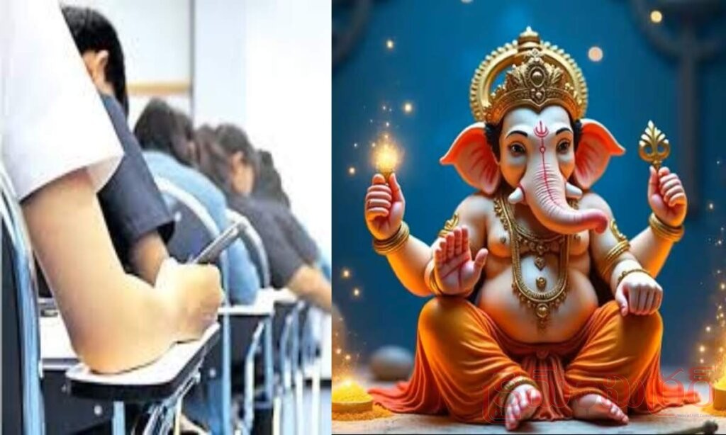 విద్యార్థులు.. బుధవారం ఈ వస్తువులు కొంటే అదృష్టం మీవెంటే!