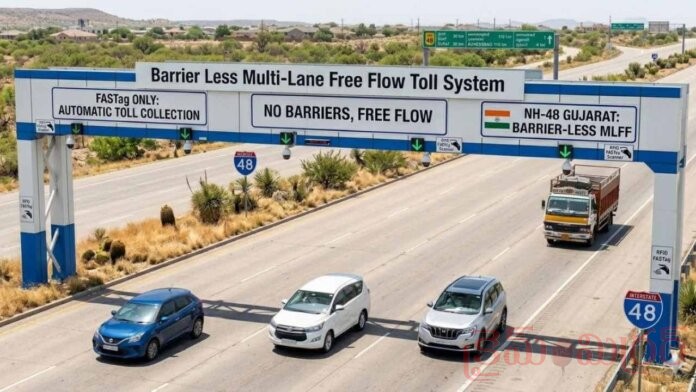 Barrier-Less Toll System Launched