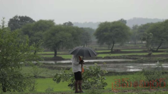 Below Normal Rainfall Expected This Monsoon Season