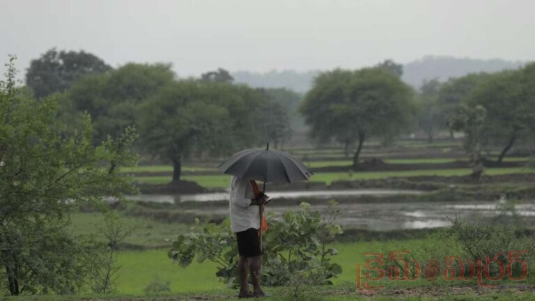 Below Normal Rainfall Expected This Monsoon Season