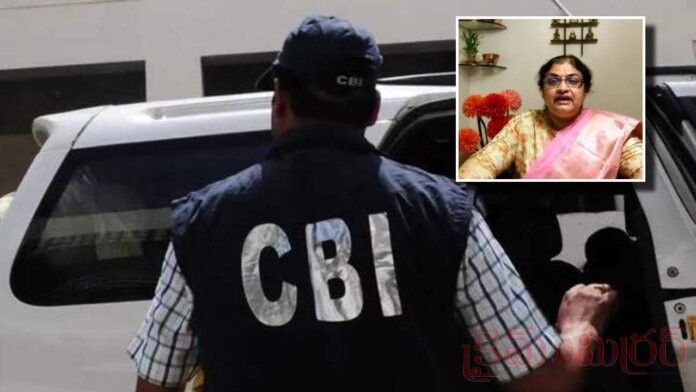 NEET Paper Leak: Committee Members Themselves Under CBI Scanner