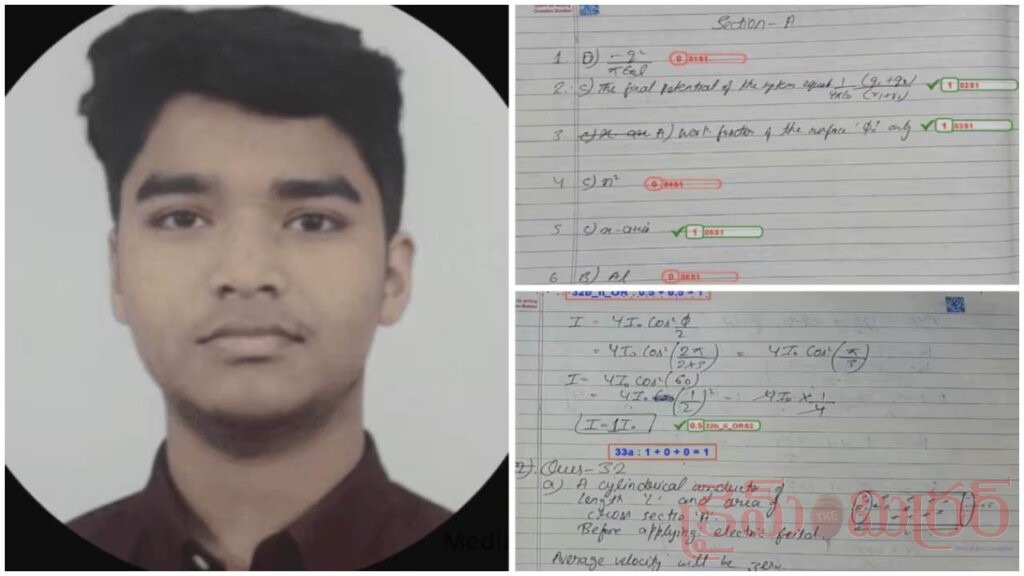 CBSE Revaluation Row: సీబీఎస్ఈ రీ-వాల్యుయేషన్‌లో గందరగోళం.. విద్యార్థుల పేపర్లు తారుమారు!