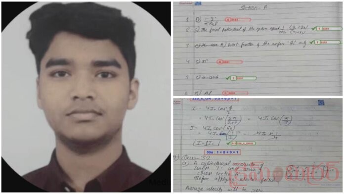 CBSE Revaluation Row: Students Claim Answer Sheets Are Not Theirs