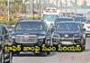 సీఎం కాన్వాయ్ వెళ్లిన ట్రాఫిక్ను ఆపొద్దు…! సీఎం కాన్వాయ్ వెళ్లిన ట్రాఫిక్ను ఆపొద్దు...!