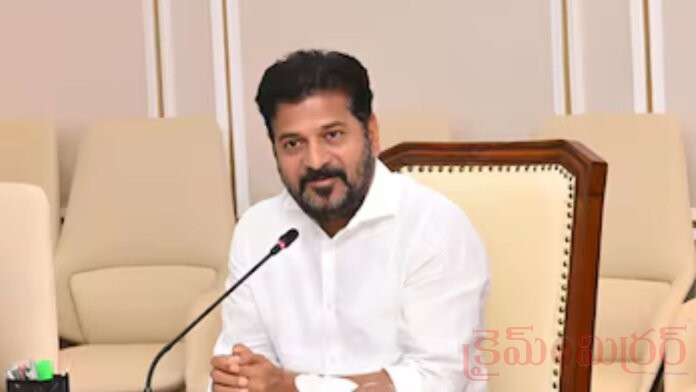 CM Revanth