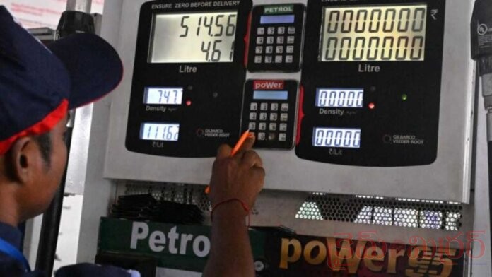 Centre Tightens Fuel Measurement Rules at Petrol Pumps Across India