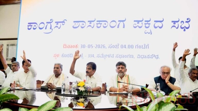 DK Shivakumar Elected Karnataka CLP Leader, Set to Become Chief Minister