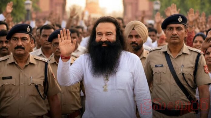 Dera Chief Gurmeet Ram Rahim Granted 30-Day Parole Again