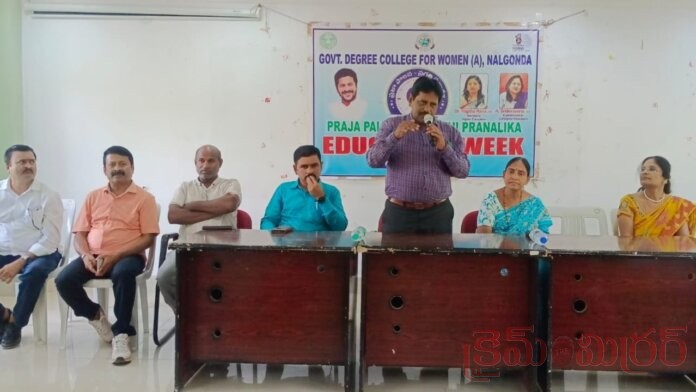 Government Women’s Degree College Nalgonda Marks Successful Conclusion of Vidya Varotsavalu