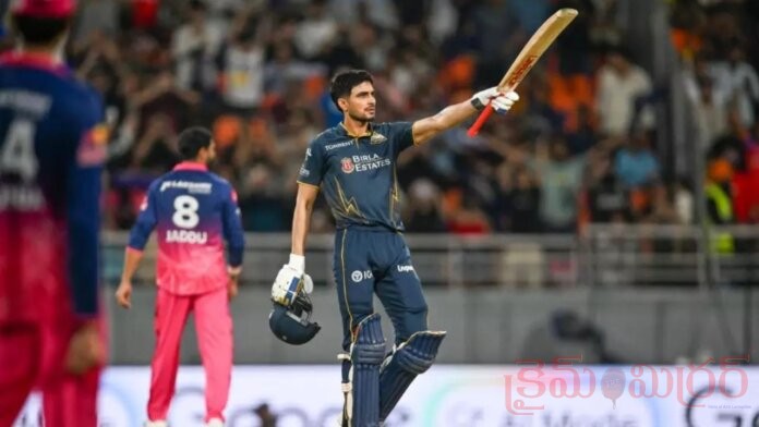 Gujarat Titans Beat Rajasthan Royals by 7 Wickets, Set Up Final Clash With RCB