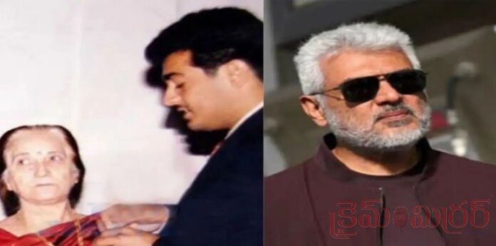Hero Ajith Mother Mohini mani Passed Away