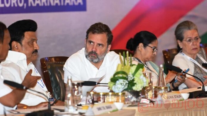 INDIA Alliance Likely to Strengthen Ahead of 2029 Elections, Congress Hopes