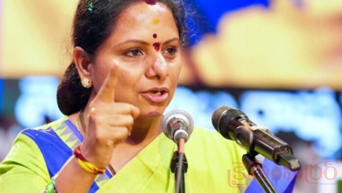 Kalvakuntla