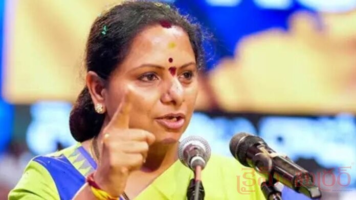 Kalvakuntla