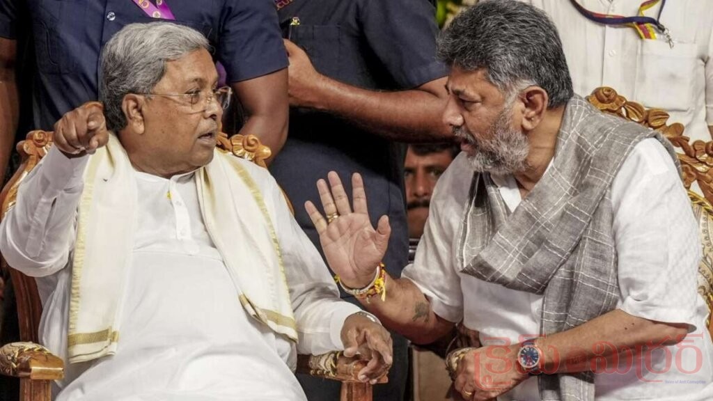 Karnataka Politics: సీఎం మార్పుపై ఊహాగానాలు.. సిద్దరామయ్య, డీకేకు ఢిల్లీ పిలుపు!