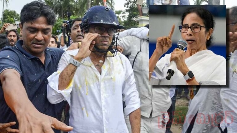 Mamata Banerjee Slams BJP After Attack on Abhishek Banerjee