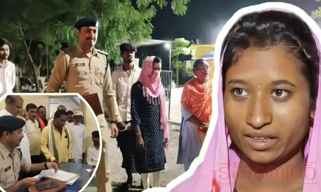 లేని హత్యకు నేరస్థులుగా మారిన తండ్రీకొడుకులు!