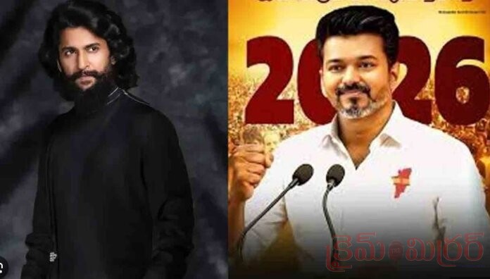 విజయ్‌పై నాని కామెంట్ వైరల్... పరోక్షంగా పవన్ గురించి ప్రస్తావన..!