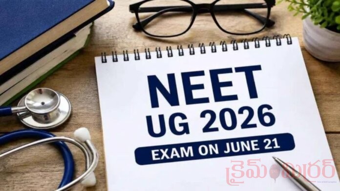 NEET UG Re-Exam on June 21, Announces Dharmendra Pradhan