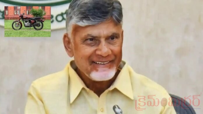 Nara Chandrababu Naidu