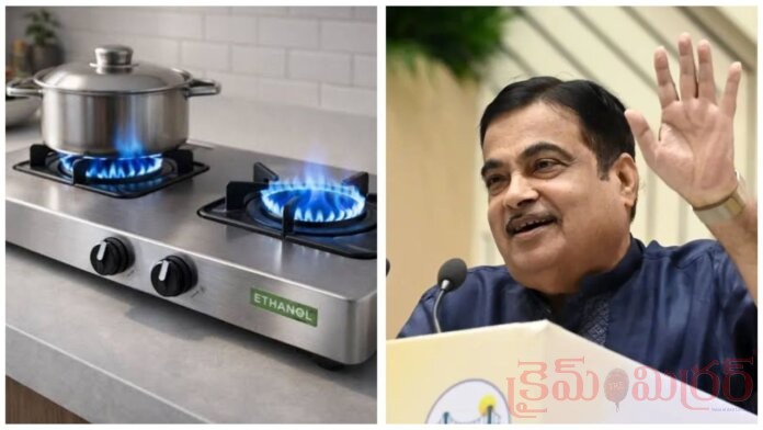 Nitin Gadkari Unveils Ethanol-Powered Stove as Alternative to LPG