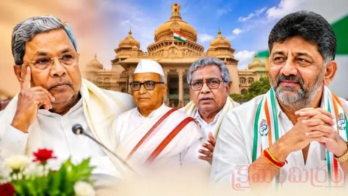 Only Three Karnataka CMs Completed Full Five-Year Term