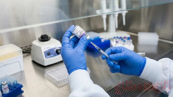 Russia Develops Vaccine for New Ebola Strain Bundibugyo