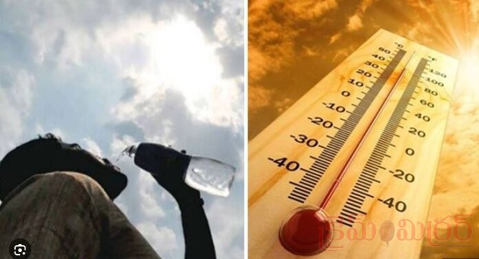 భానుడి ఉగ్రరూపం: గంట గంటకూ నీరు తాగుతూ ఉండాలి...!