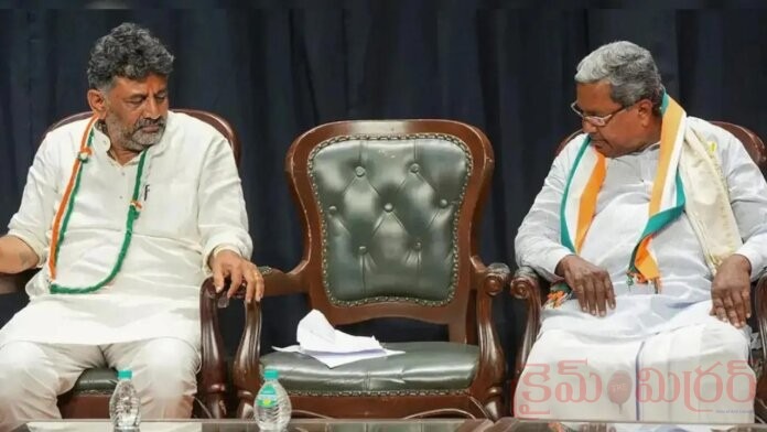 Siddaramaiah May Resign Soon Amid Karnataka Leadership Change Buzz