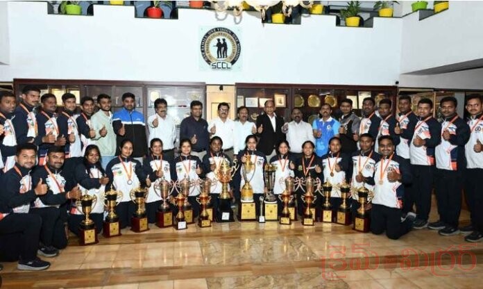 సింగరేణికి ఘనత...మొదటి బహుమతి...!