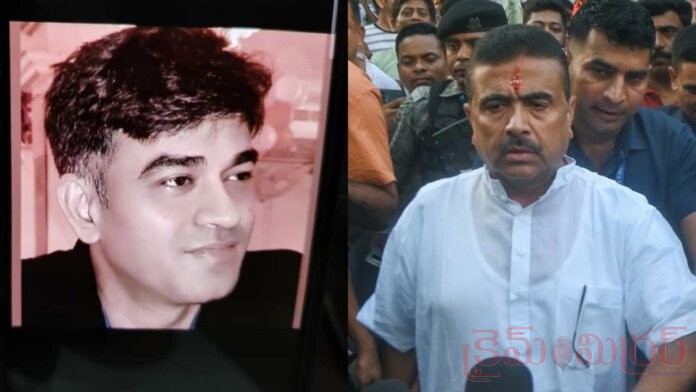 Suvendu Adhikari’s PA Shot Dead in West Bengal