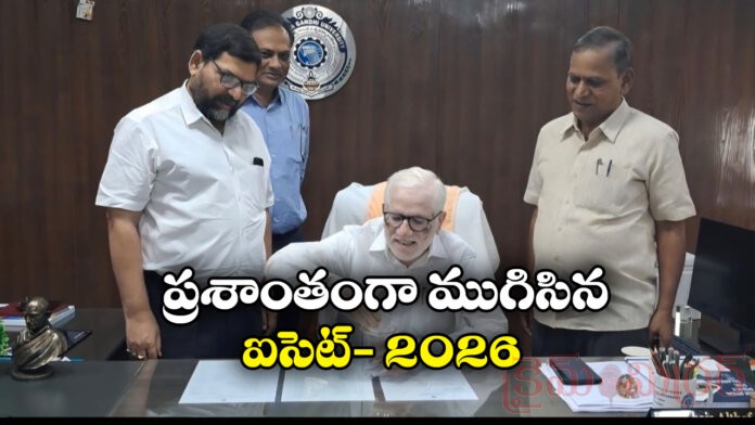 TG ICET 2026 Conducted Successfully Across Telangana With 91% Attendance