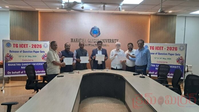 TG ICET 2026 Day 1 Exams Conducted Smoothly with Over 90% Attendance