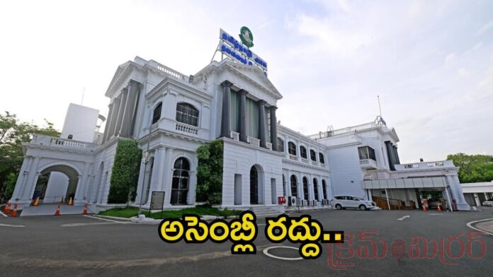 Tamil Nad