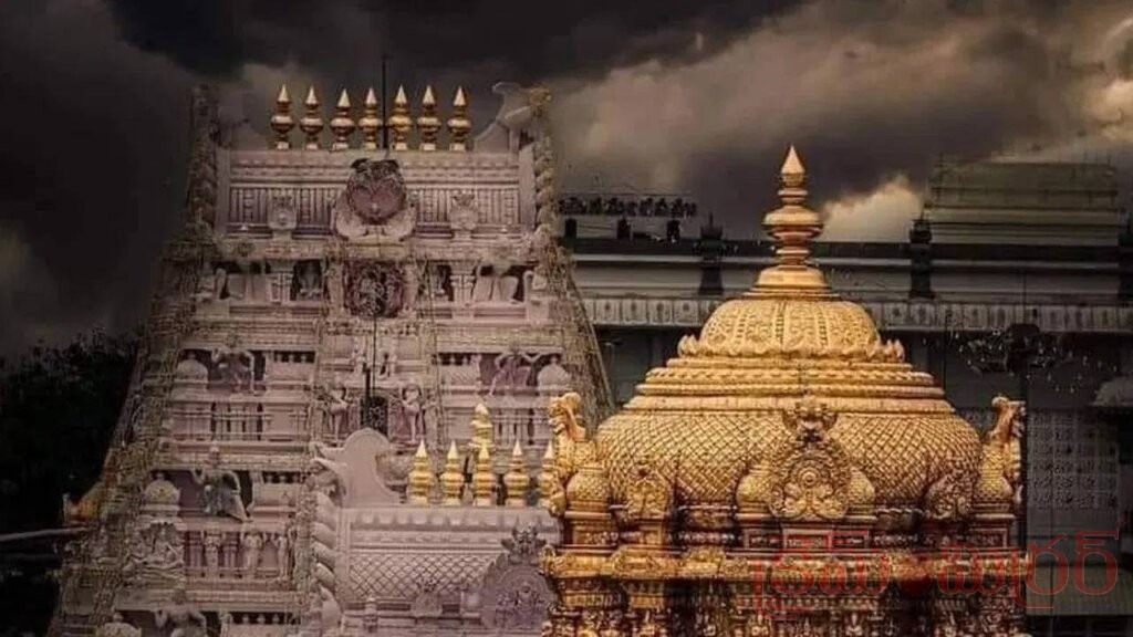 భారతదేశంలోని అత్యంత ధనిక దేవాలయాలు.. ఏ గుడిలో ఎక్కువ బంగారం ఉందంటే..?