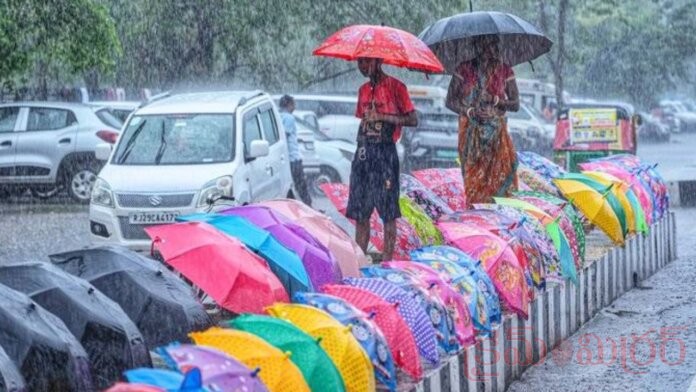 Unseason Rains