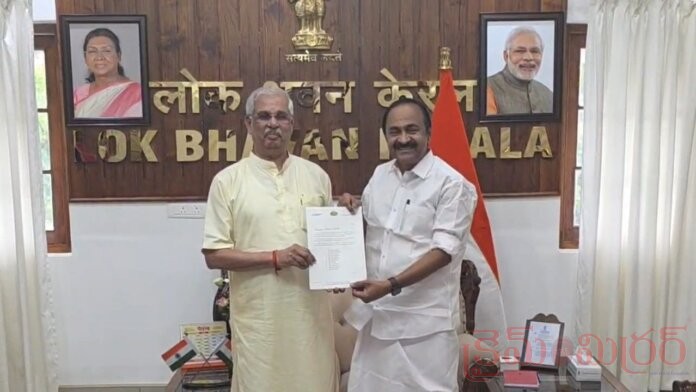 VD Satheesan to Take Oath as Kerala CM on Monday, Cabinet List Announced