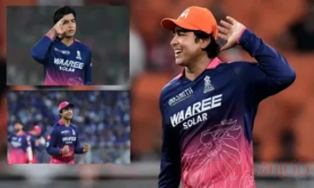 క్రికెట్‌‌ను షేక్ చేసిన వైభవ్ సూర్యవంశీ రికార్డులివే..!