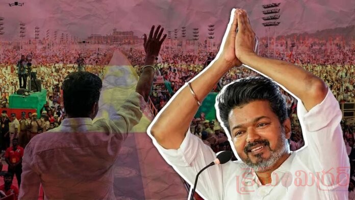 Vijay’s Swearing-In Ceremony Scheduled at Nehru Stadium with 9 Ministers